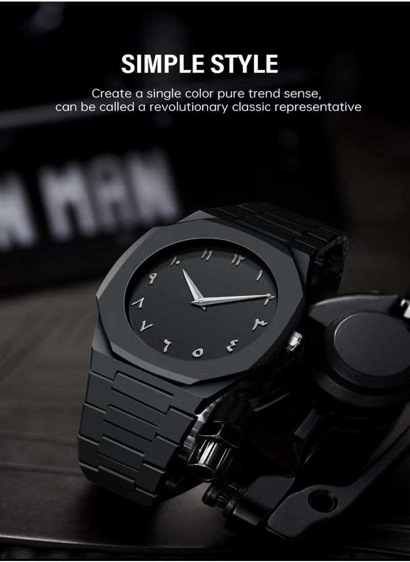 Urban Habibi™ - Black Arabic Aura Watch